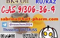 BK4 oil cas 91306-36-4 bk4 powder replacement +whatsapp 8615355326496 mediacongo